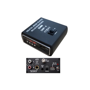 MPA DMP-4 /DMP4 /USB플레이어 /SD카드 블루투스 FM라디오 /충전식