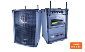 SECO WA-366CD /WA366CD /행사용 강의용 이동식 앰프 /무선 2채널 CD/USB 내장 /150W 앰프 200MHz /충전식 앰프 /세코