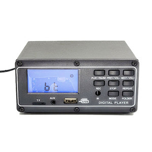 MPA DMP-5 /DMP5 /USB플레이어 /디지털오디오 레코딩 플레이어 /SD카드 블루투스 FM라디오 /USB레코딩,녹음 가능